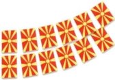 Vlaggenlijn Macedonië 5m