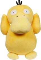 Psyduck Pokémon Pluche Knuffel 30 cm | Bekend van de Pokemon Kaarten shining fates en Friends Pikachu Raichu Riolu Eevee Greninja Lucario Mew Charmander |