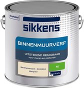 Sikkens - Binnenmuurverf - Muurverf - Mengkleur - Bentheimergeel - G0.08.84 - 2,5 liter