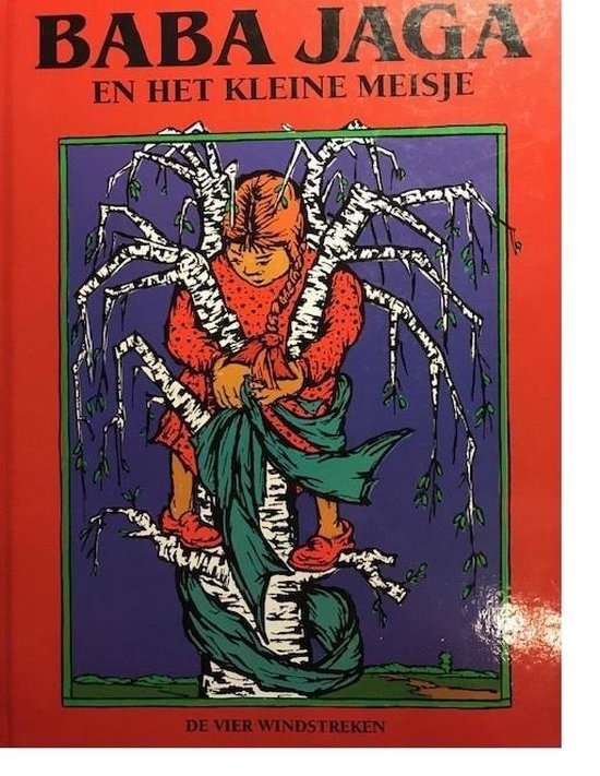 De wereld in kinderboeken, Erna van Koeven, Femke Ganzeman, Herman Verschuren | Boek | 9789046908822