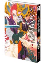 Les 7 Ninjas d'Efu - Tome 2