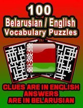 100 Belarusian/English Vocabulary Puzzles