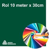 10 meter Avery snijfolie kleur 533 Forrest Green Gloss voor Silhouette Cameo, brother en andere 30cm snij plotters