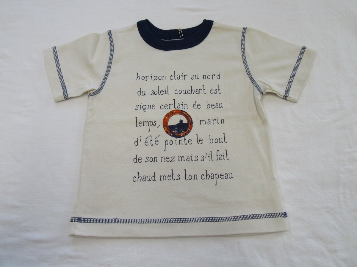 petit bateau, jongens, t-shirt korte mouw , vanille ice. marine , 6 jaar 114
