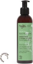 Najel Aleppo Kamille Unisex 200 Ml