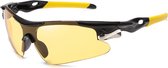 Premium | Fietsbril | Sportbril | Racefiets | Geel | Wielrennen | Mountainbike | MTB | Sport Fiets Bril| Zonnebril | UV Bescherming