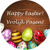 Wensetiket - Sluitzegel - Happy Easter/Vrolijk Pasen etiketten - Pasen stickers - 40 mm - 40 st