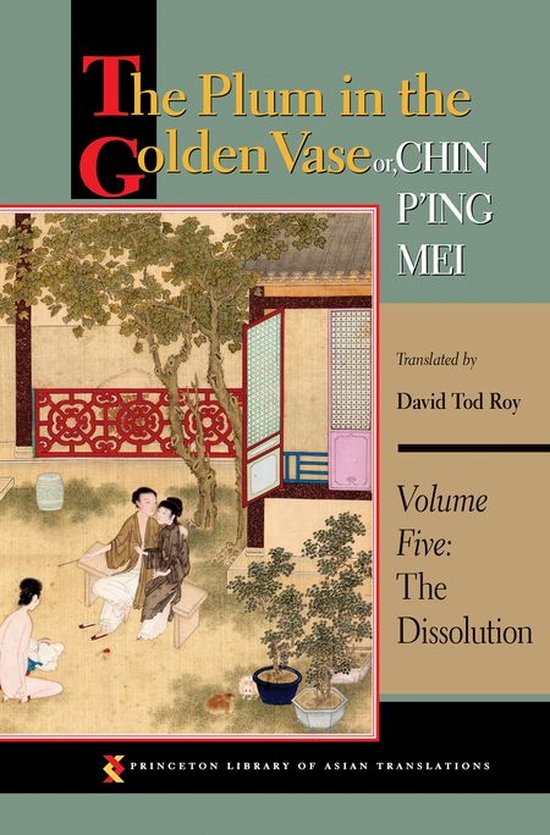 The Plum in the Golden Vase Or, Chin P'Ing Mei - cover
