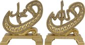 Mini Allah en Mohammed Decoratie Goud