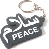Salam Peace Sleutelhanger