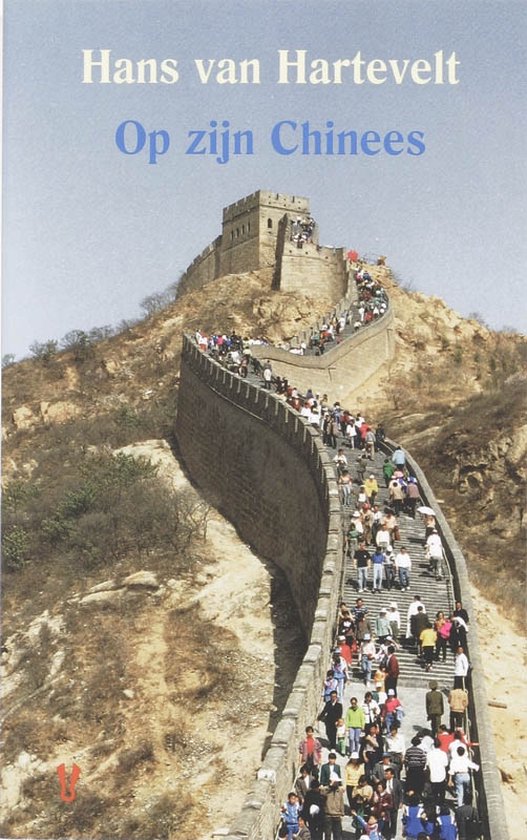 Cover van het boek 'Op zijn Chinees' van Hans van Hartevelt