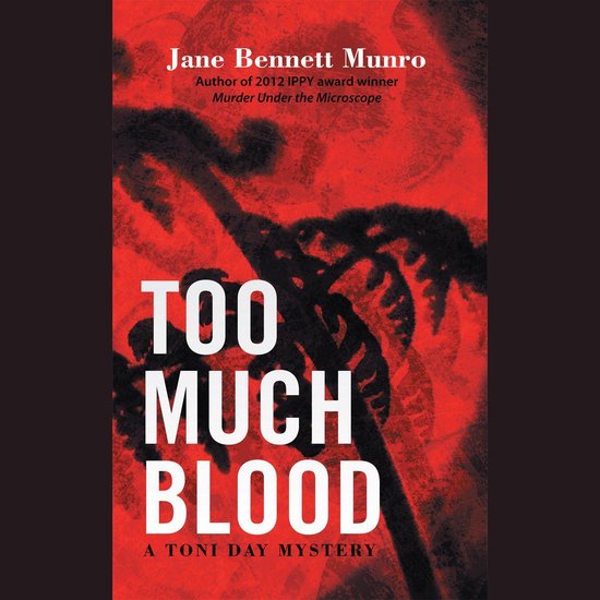 Too Much Blood - cover