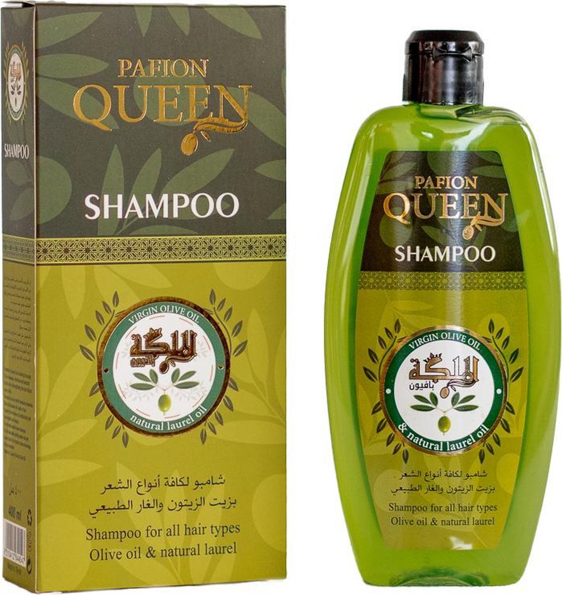 Al Malika Natuurlijke Shampoo pafion 400 ML