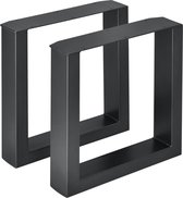 Tafelpoot - Meubelpoot  - Set van 2 stuks - Metaal - Zwart - Afmeting (LxBxH) 40 x 8 x 43 cm