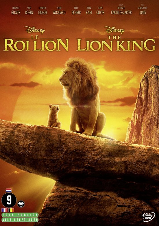 Lion King (DVD)