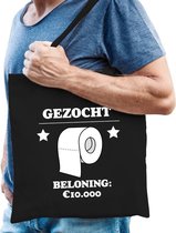 Gezocht wc papier beloning 10.000 katoenen cadeau tas zwart voor heren - kado tas / tasje / shopper