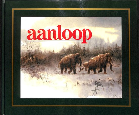 POORTVLIET - Aanloop