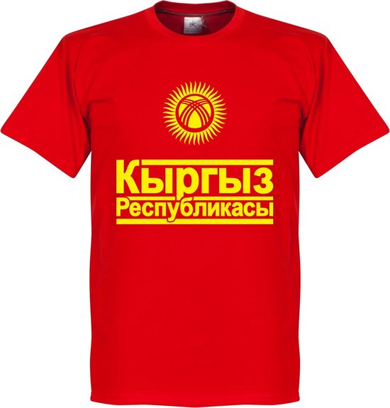 Kirgizië Team T-Shirt - M