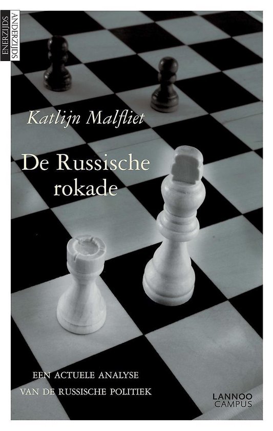 Cover van het boek 'de russische rokade' van Katlijn Malfliet
