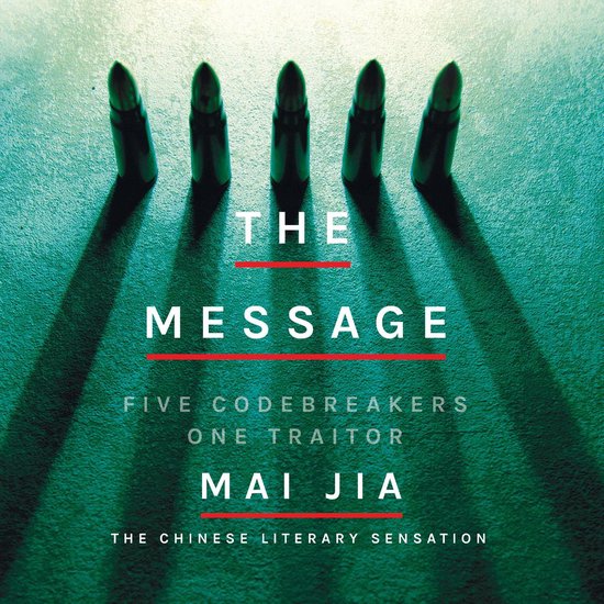 The Message - cover
