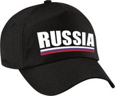 Russia supporters pet zwart voor dames en heren - Rusland landen baseball cap - supporter accessoire