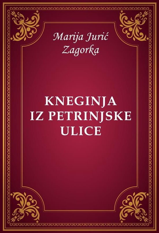 Kneginja iz Petrinjske ulice - cover