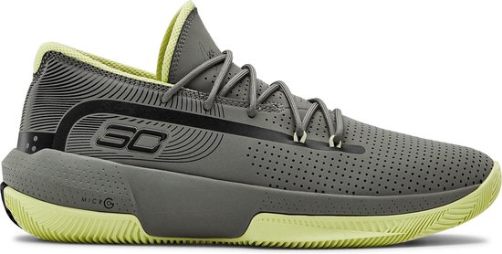 Under Armour Sportschoenen - Maat 41 - Mannen - donkergroen/zwart/geel |  bol.com
