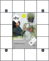 Elho - loft urban green wall rek living black