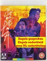 To Live And Die In L.A. [Blu-ray]