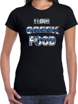 I love Greek food t-shirt zwart met kleuren Griekse vlag - dames - Griekenland - Grieks eten t-shirts M