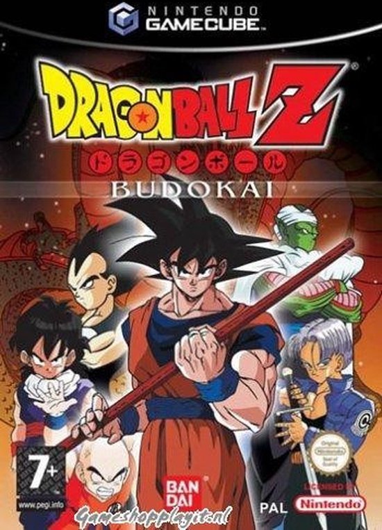 Dragonball Z: Budokai