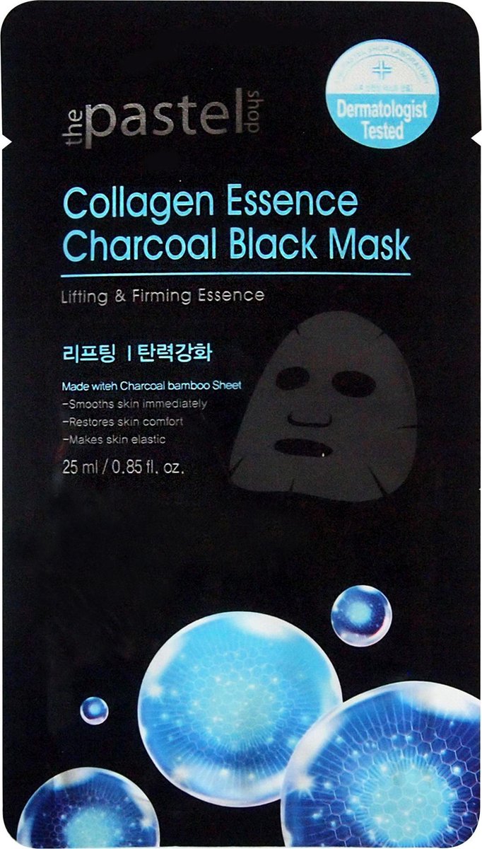 Collageen Essence Charcoal Black Mask