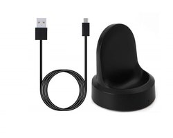Geschik voor Samsung Gear S3 / S2 draadloos oplaadstation