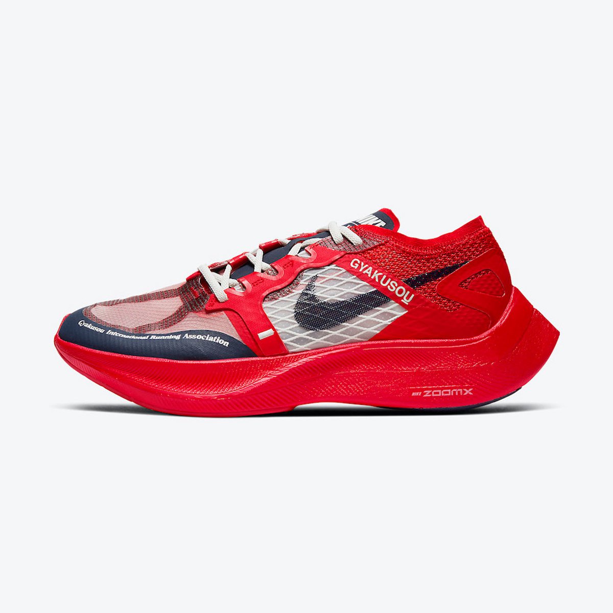 Nike x Gyakusuo ZoomX Vaporfly Next% – “University ” Limited Edition Hardloopschoenen Heren Doos Zonder Deksel Blauw