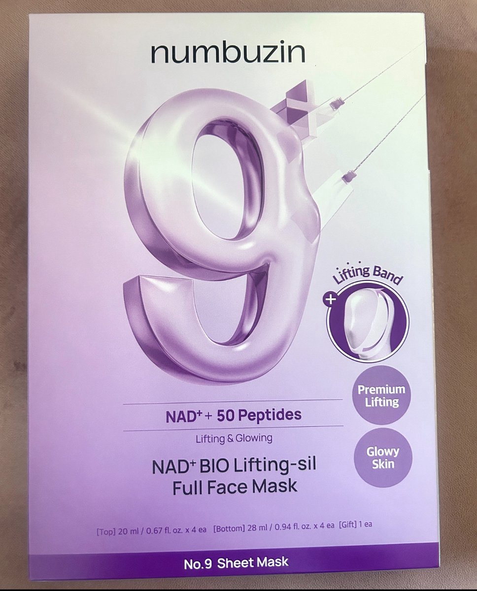 Numbuzin - NAD+BIO Lifting-sil Full Face Mask 1 Sheet