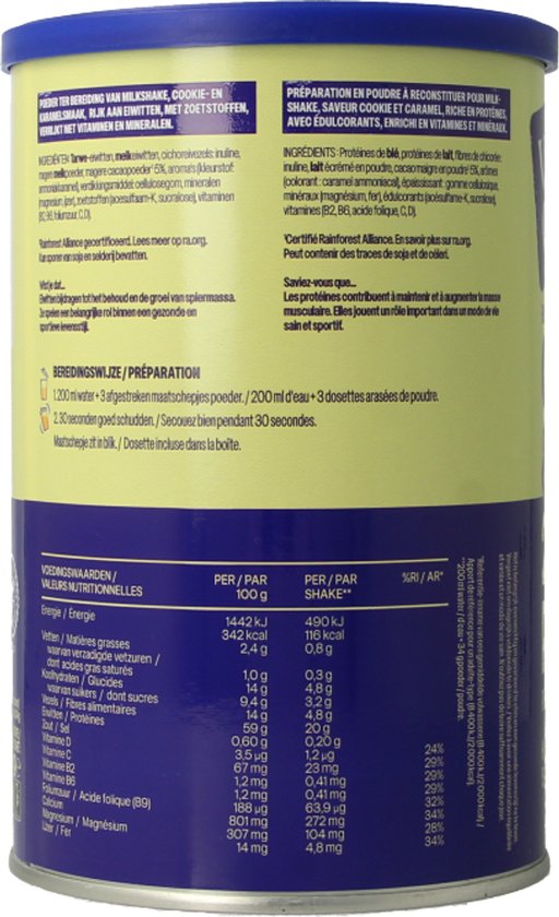 WeCare - High Protein Shake - Cookies Karamel 1 x 340 gr — afbeelding 2