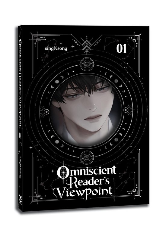 Omniscient Reader's Viewpoint (Novel)- Omniscient Reader's V ... - cover