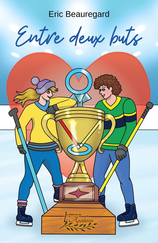 Entre deux buts - cover