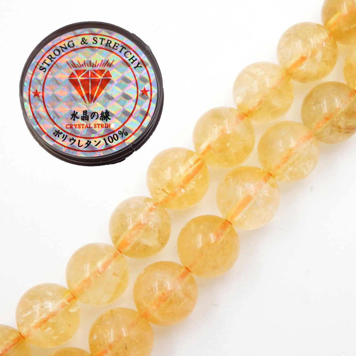 Fukugems kralen met rekkoord voor het maken van sieraden Losse stenen kralen voor doe-het-zelf Energiestenen helende armband 8 mm = 96 stuks en 1 rol koord Citrien AAA 8 mm