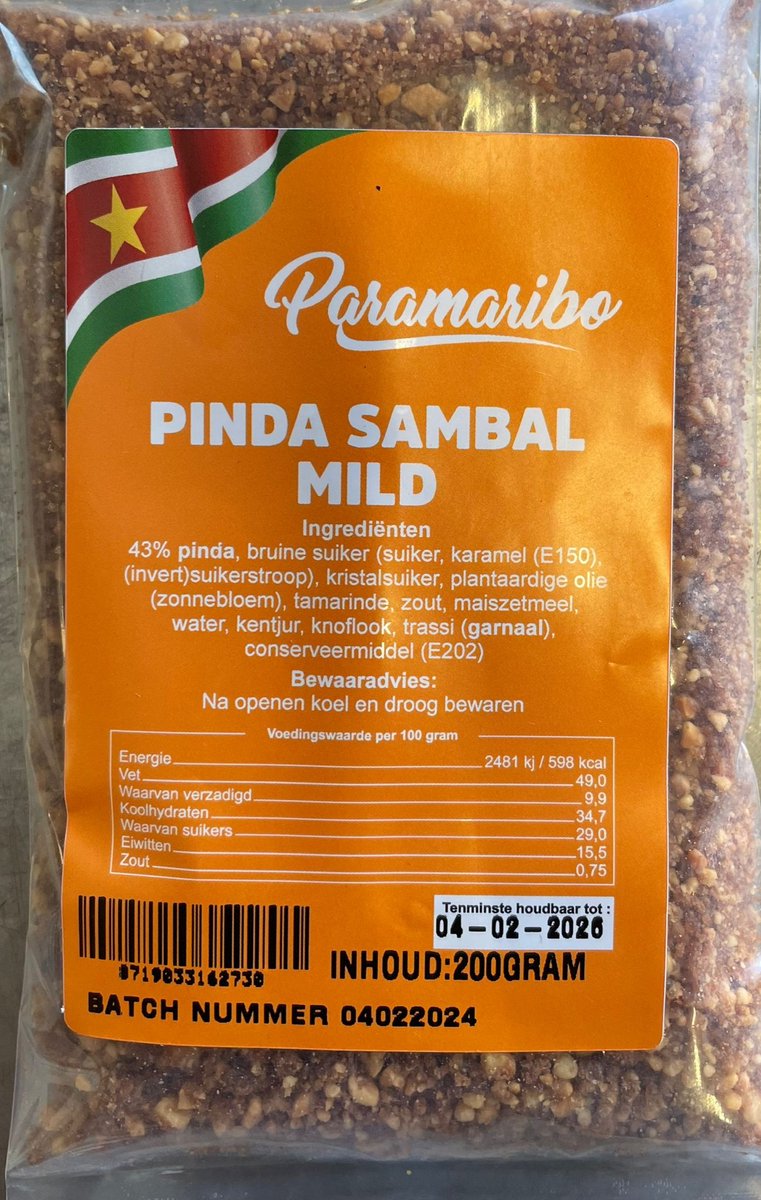 Paramaribo | Surinaamse Pindasambal (Authentieke Pindasaus en Satésaus) | Vegetarisch |4 x 200g | Multipack | Voordeelbundel | 4 stuks
