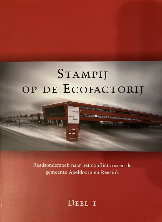 Stampij op de Ecofactorij