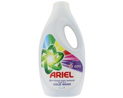 Ariel Colour & Style Vloeibaar Wasmiddel – 1225 ml - 35 Wasbeurten – Cold Wash Technologie