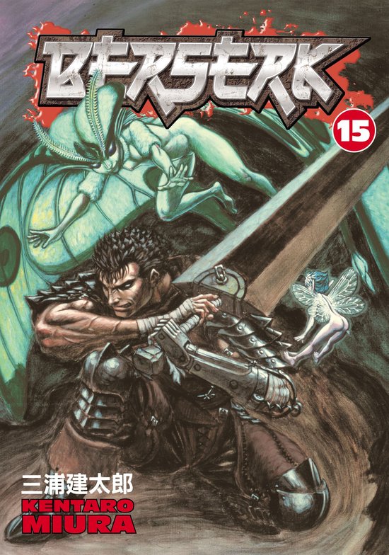 Berserk 15 - Berserk Volume 15 - cover