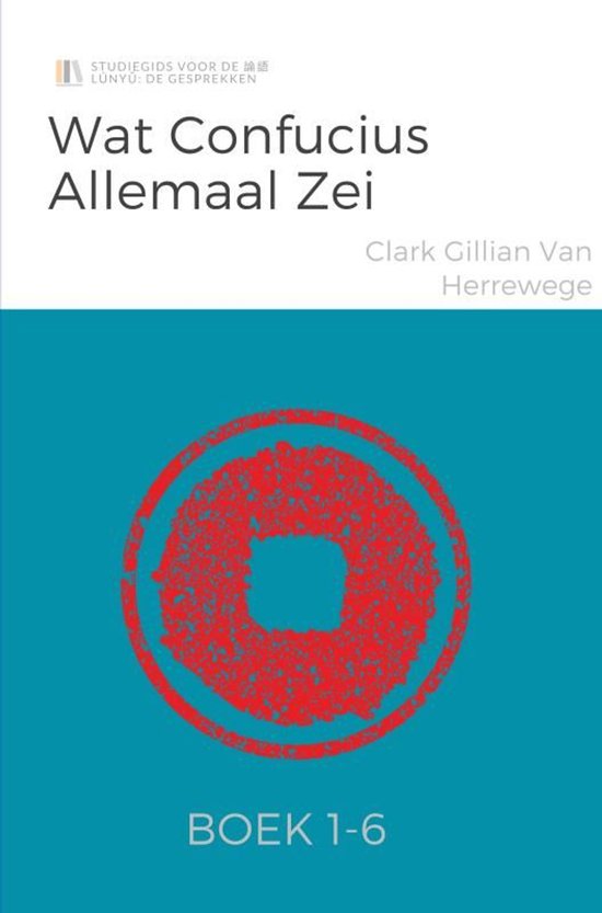 Wat Confucius allemaal zei - cover