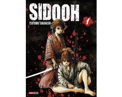 Sidooh 1 - Sidooh T01