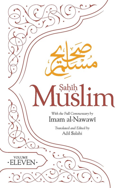 Sahih Muslim (Volume 11) - cover
