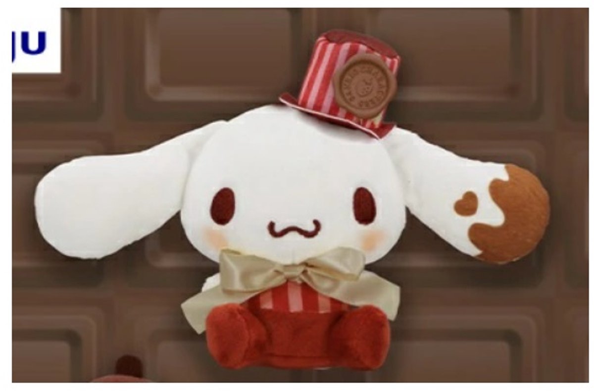 Sanrio - Sweet Chocolatier - Plush Toy - Furyu 2025- Japan - Cinnamorol 22 cm