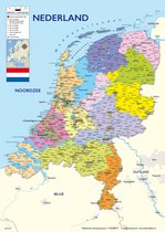 Nederland kaart poster - 50 x 70 cm - uitgave 2025 - Amsterdam - Rotterdam - Drenthe - Luxe - Multi- Wanddecoratie