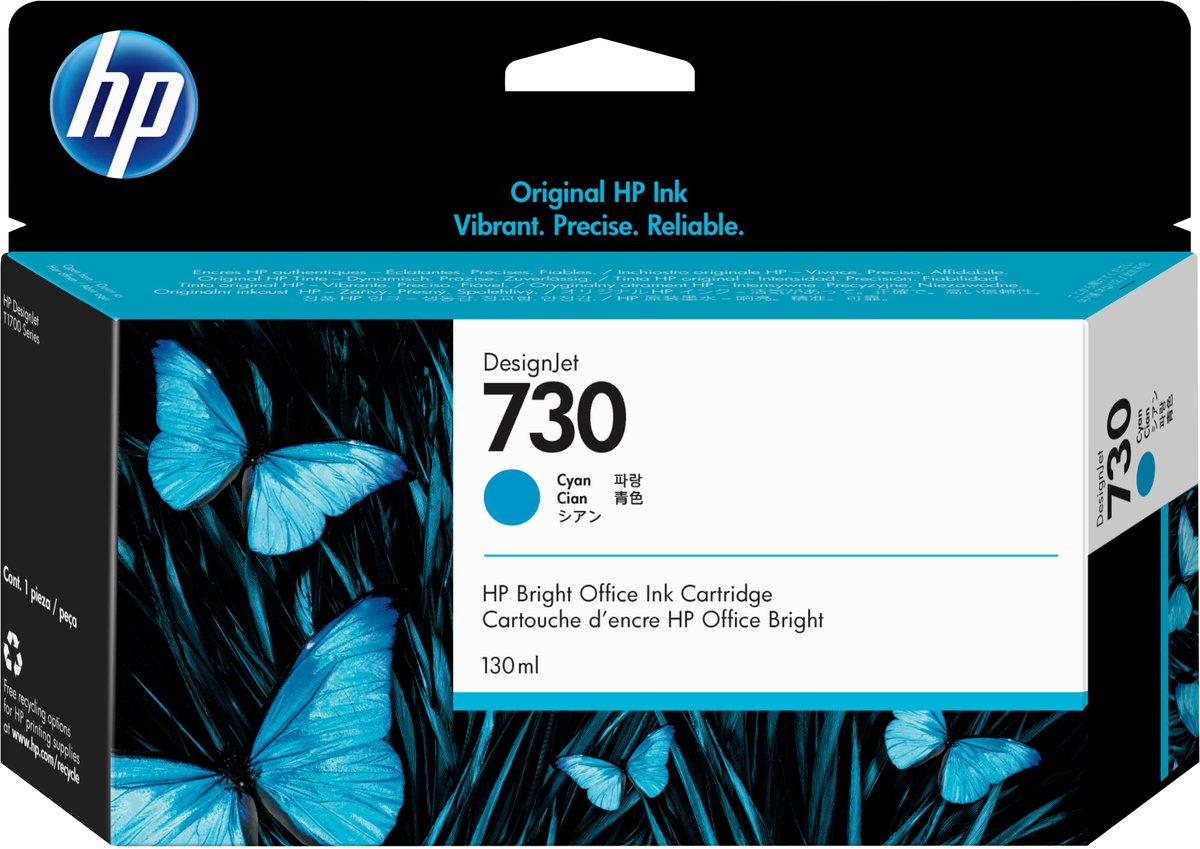 Original Ink Cartridge HP 730 Black Cyan
