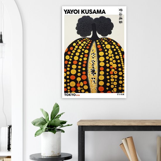 Affiche Yayoi Kusama - Citrouille de Tokyo 1998 - 50x70 cm - Décoration Salon - Décoration Chambre - Décoration - Décoration Décoration murale - Décoration murale Salon - Décoration murale Chambre - Décoration murale - Décoration murale Salon